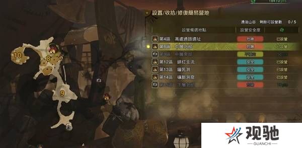 怪物猎人荒野营地位置在哪   营地位置大全图片26