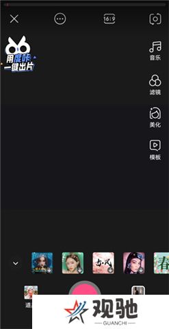 好看视频软件手机版