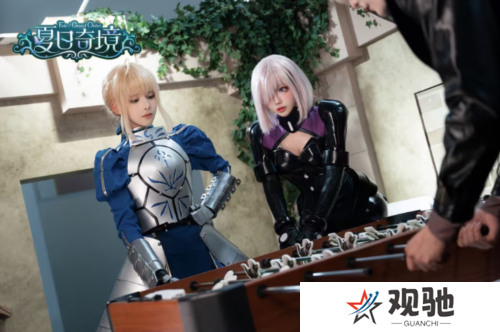 FGO10