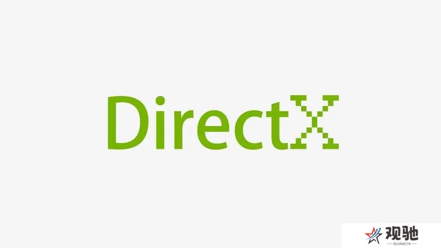 DirectX修复工具标准版