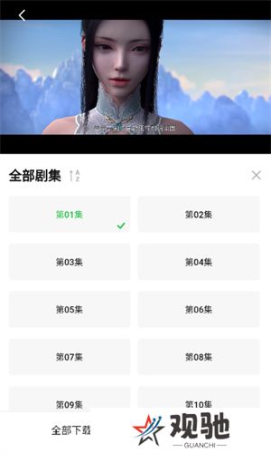 小柠檬