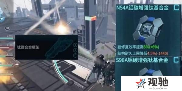 解限机赤霄攻略   赤霄改件