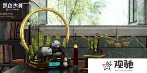 黑色沙漠7
