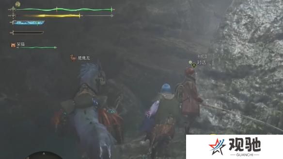 游侠网3