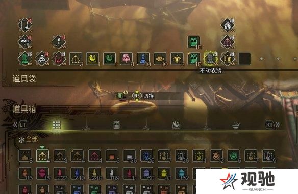 游侠网2