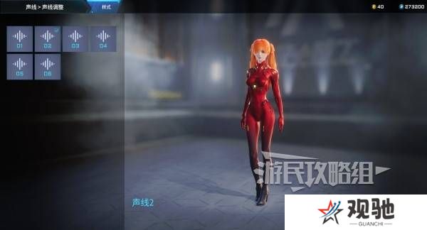 解限机明日香捏脸选哪个档案   明日香扭脸数据档案大全图片73
