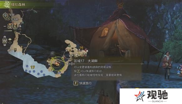 游侠网11