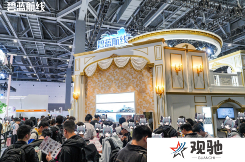 碧蓝航线10