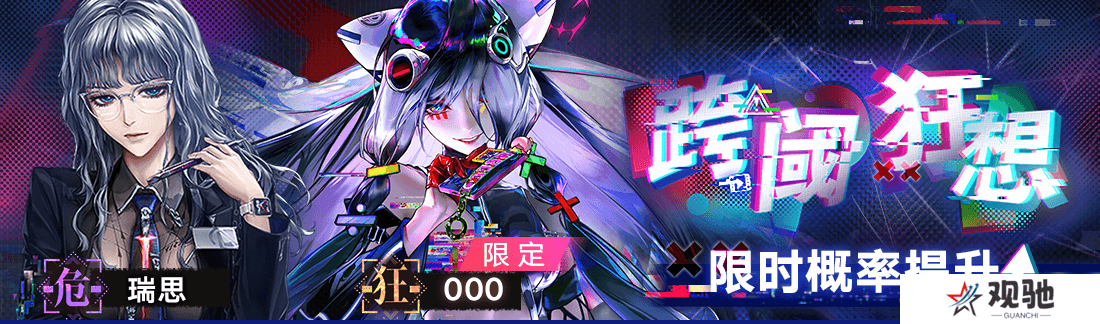 图片 3