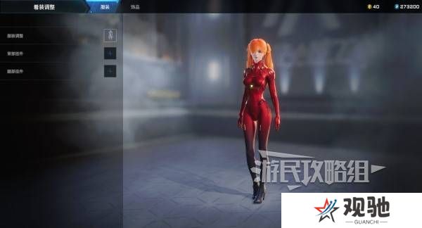 解限机明日香捏脸选哪个档案   明日香扭脸数据档案大全图片74