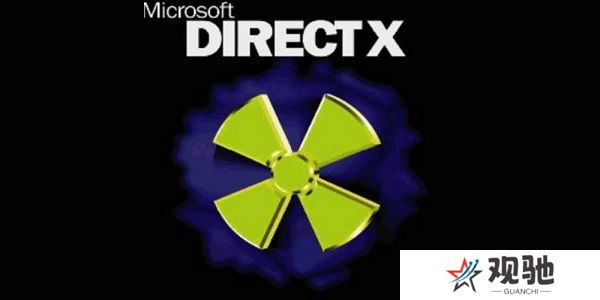 DirectX修复工具标准版