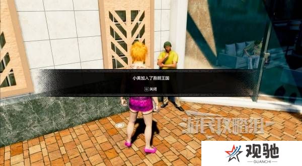 如龙8外传救护动物位置总汇   救护动物食材盘点图片13
