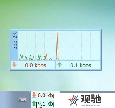 DU Meter网络流量监视器纯净版