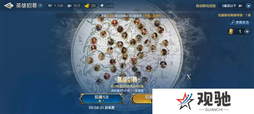 世界启元14
