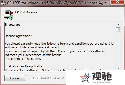 CPUFSB桌面版