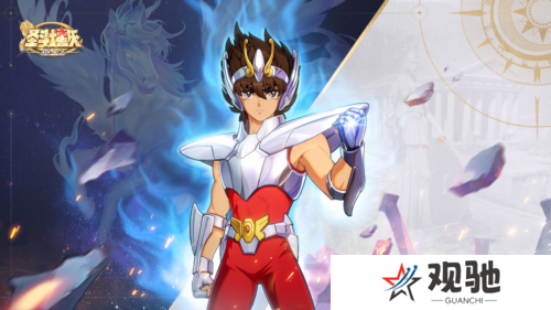 圣斗士星矢：重生22