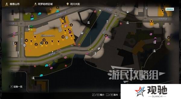 如龙8外传救护动物位置总汇   救护动物食材盘点图片9
