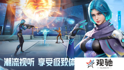 天启行动5