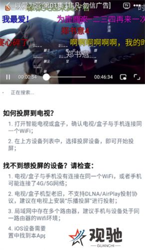 小城追剧2025