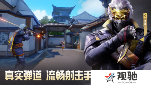 天启行动6