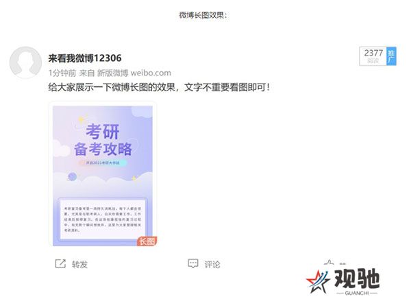 135编辑器全新版