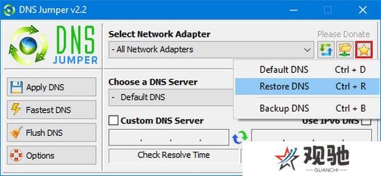 Dns Jumper中文版