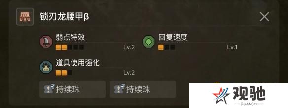 游侠网6
