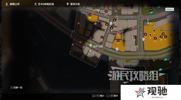 如龙8外传救护动物位置总汇   救护动物食材盘点图片16