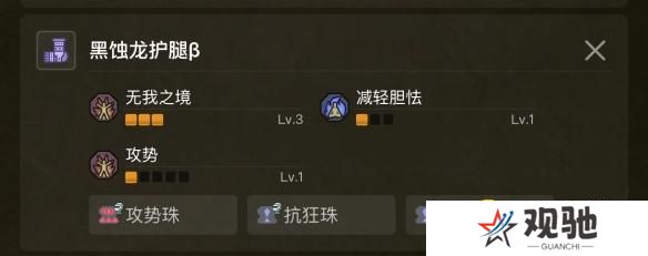 游侠网7