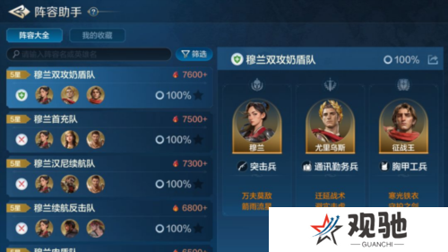 世界启元15