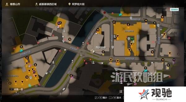 如龙8外传救护动物位置总汇   救护动物食材盘点图片11