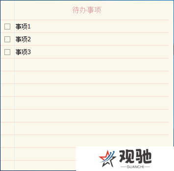 小孩桌面便签PC版