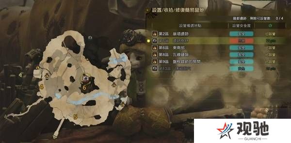 怪物猎人荒野营地位置在哪   营地位置大全图片40