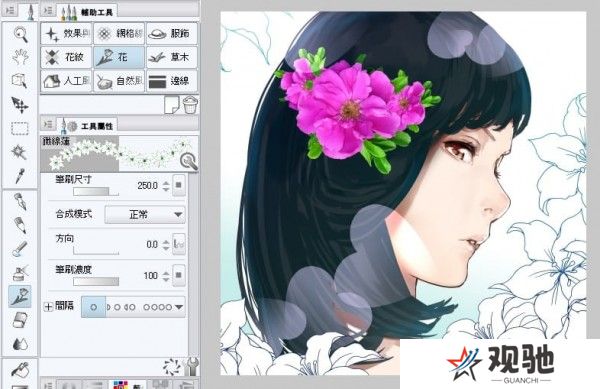Clip Studio Paint PC版