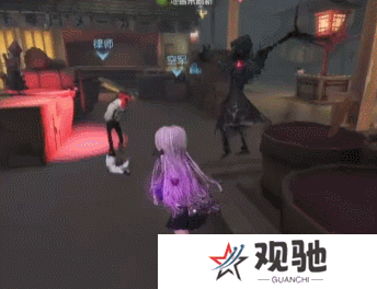 第五人格12