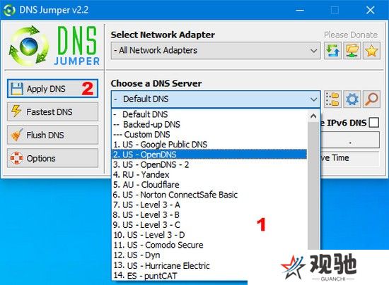 Dns Jumper中文版