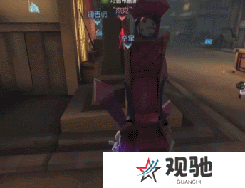 第五人格3