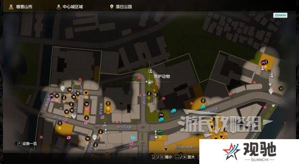 如龙8外传救护动物位置总汇   救护动物食材盘点图片14