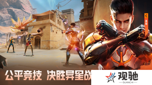 天启行动4