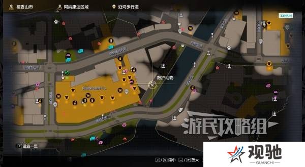如龙8外传救护动物位置总汇   救护动物食材盘点图片7
