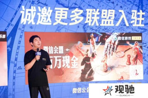 世界启元3