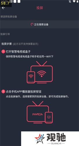 打驴动漫2025app