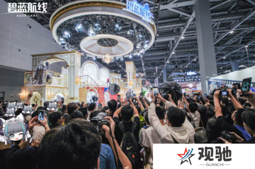 碧蓝航线2