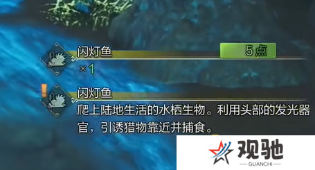 游侠网6