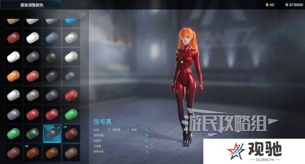 解限机明日香捏脸选哪个档案   明日香扭脸数据档案大全图片83