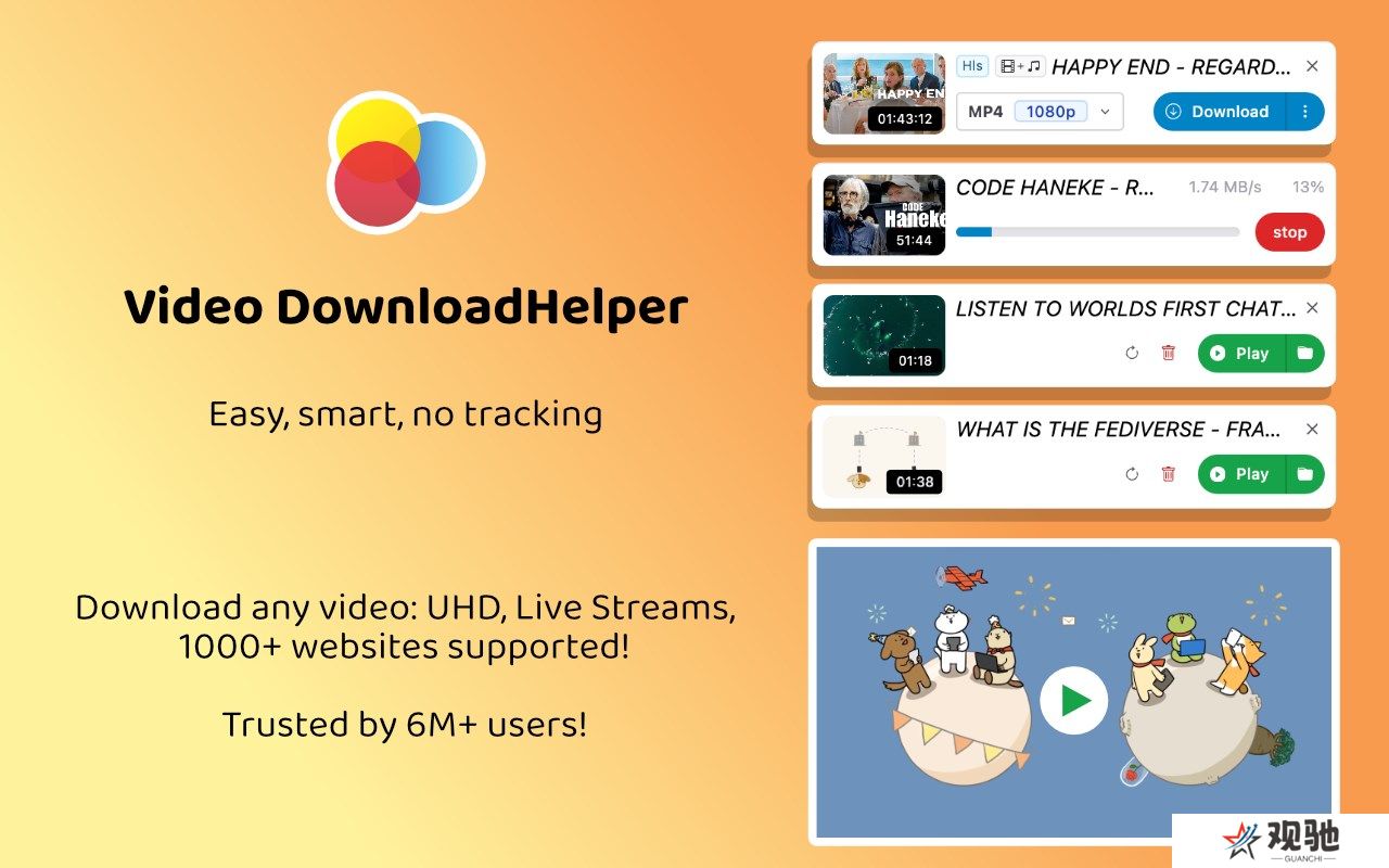 Video DownloadHelper桌面版