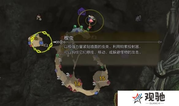 游侠网2