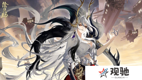 阴阳师3