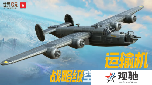 世界启元15