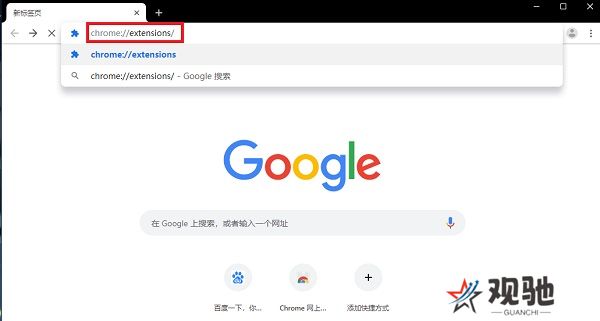 Postman全新版